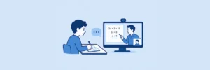 hoe werkt online wiskunde bijles
